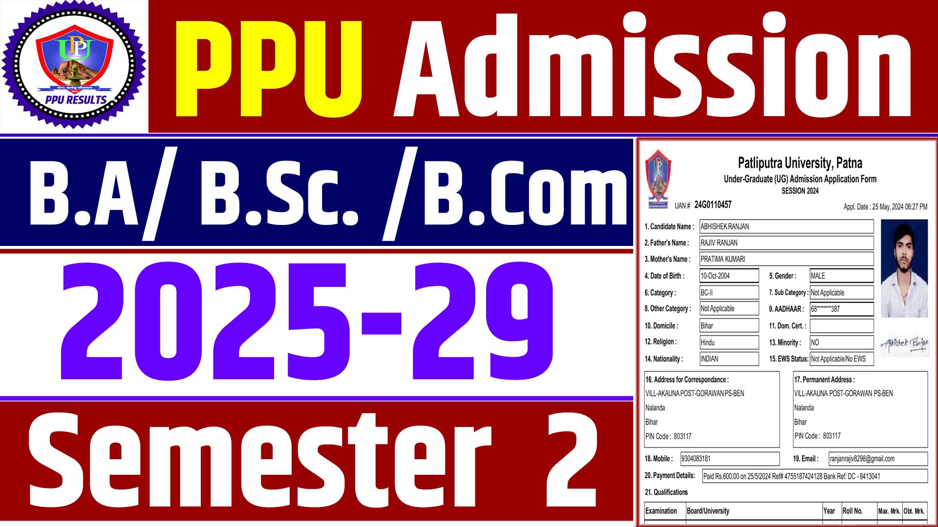 PPU Semester 2 Admission 2025-29