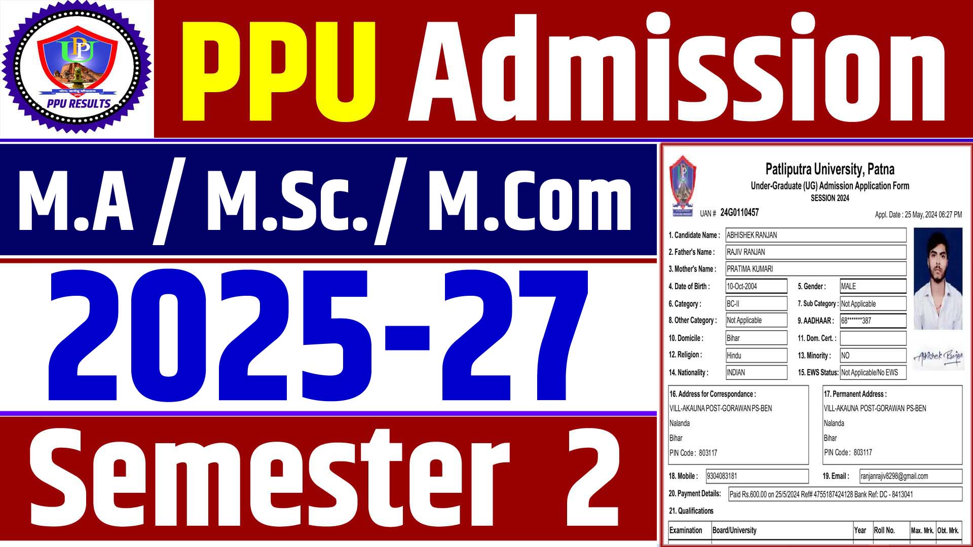 PPU PG Semester 2 Admission